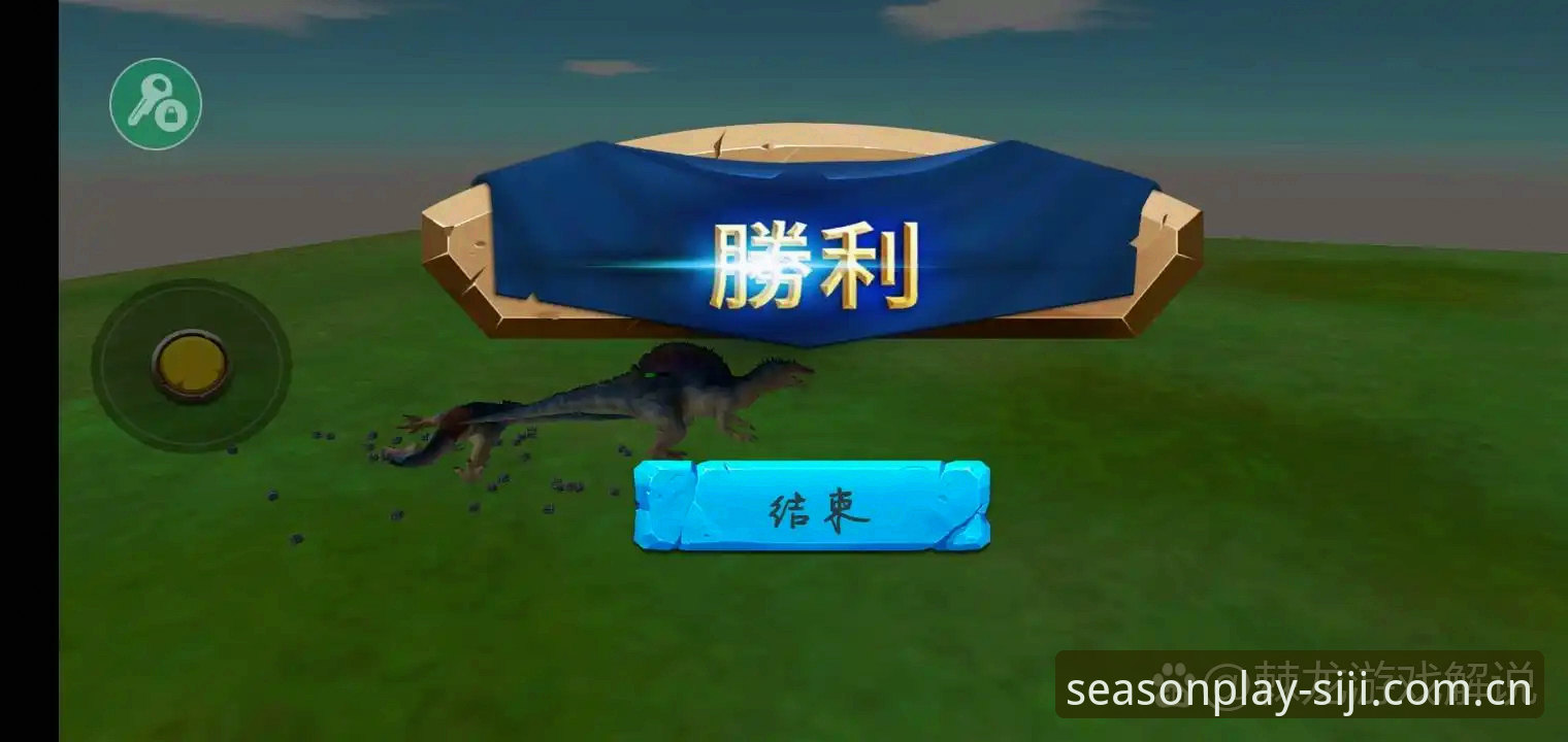 四季体育正版 四季体育正版vs盗版:安全与体验的全面对比